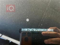 فولكسفاغن جيتا